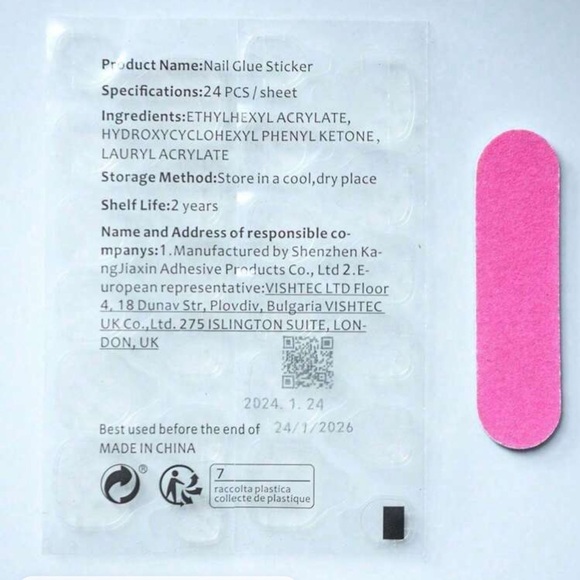 Press on nails - Picture 14 of 14